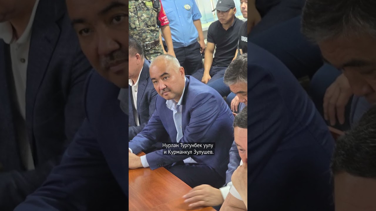 Unexpected Turn in the Tashiev Case Trial