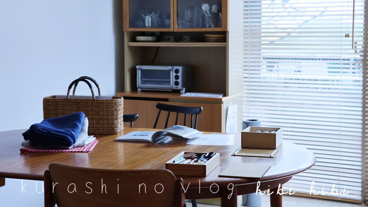 【暮らしのvlog】心を明るくするものづくり / 春色ズボンのつくりかた / かにクリーム春巻き / 今夜はふきのとう｜my dairy life vlog