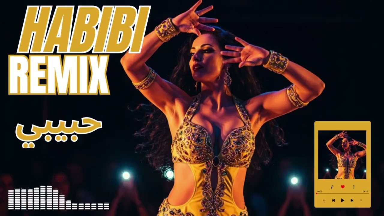 🎧 Best Habibi Remix 2025 🌙 | Nonstop Arabic Night Club Energy