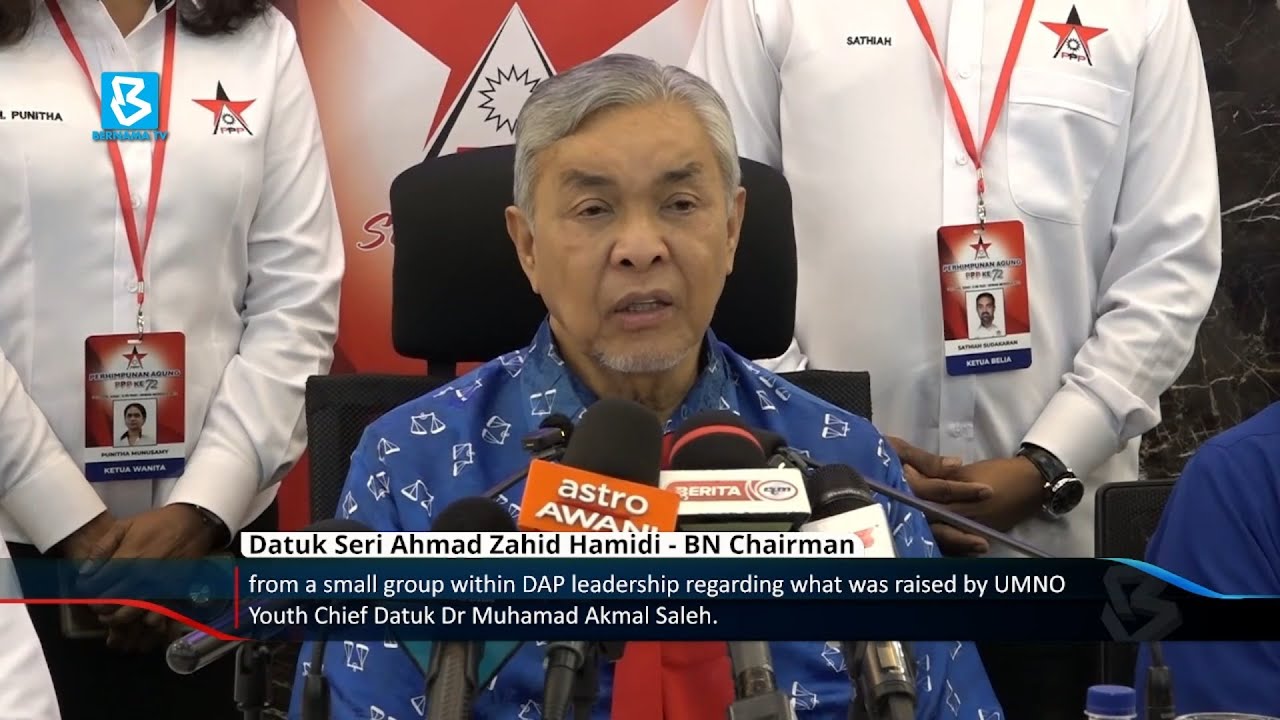 Ahmad Zahid clarifies earlier remarks on DAP following Loke’s explanation