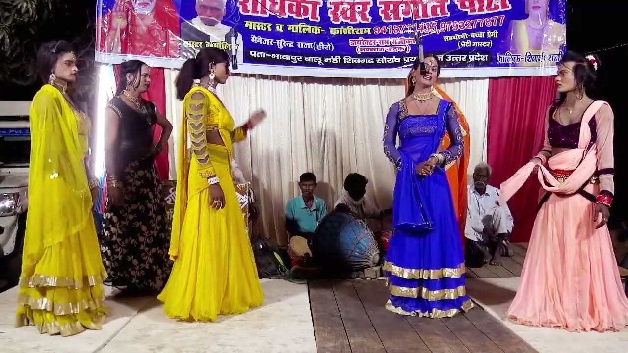 दुनिया की मशहूर पचरंगी प्रोग्राम मास्टर काशी राम की नौटंकी #krishna_music_sansar