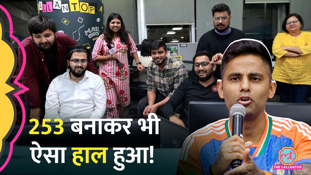 T20 WC 2026 के सेमीफाइनल में Jacob Bethell ने अटका दी सांसें, Lallantop में कैसा था माहौल?| IndvsEng