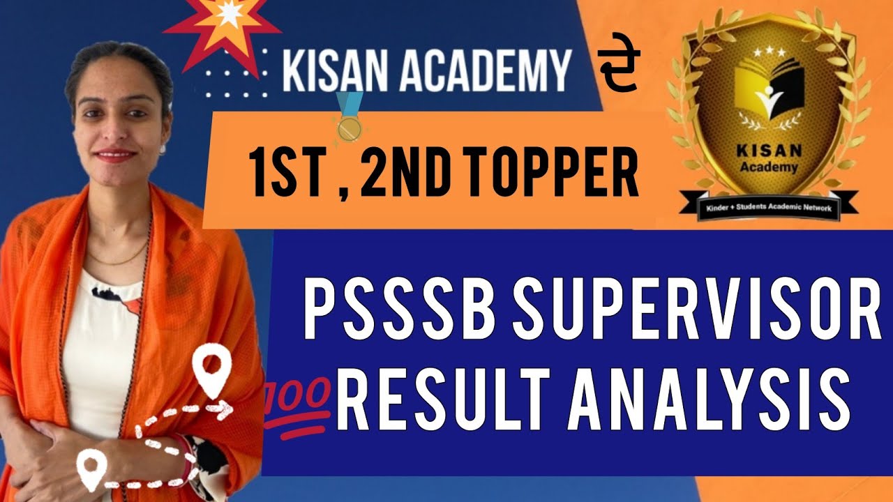 PSSSB supervisor RESULT ANALYSIS ✔️1st & 2nd topper from @kisanacademy11 35+ students in final list