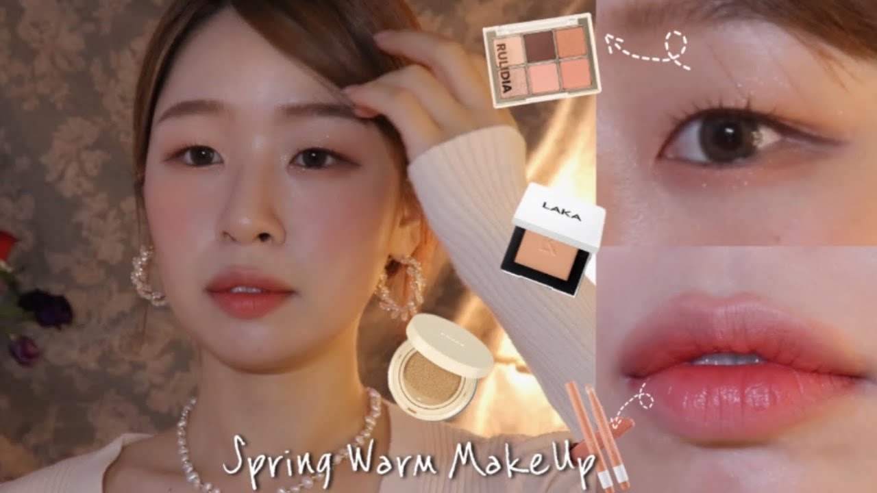 또 레전드 경신 봄웜 찰떡 메이크업🙊💞| SNS구름틴트, 라카 치크, 코스알엑스 풀핏 프로폴리스 쿠션 리뷰 | 루씨LUCY