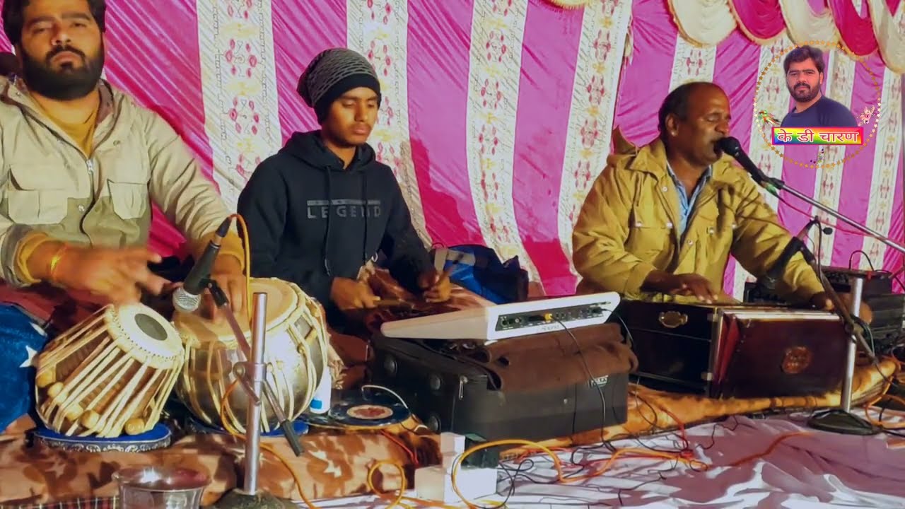 गिद्ध को गोद लिया रघुवंशी रघुनाथ | प्रेम दान जी |भजन | prem dan ji live bhajan | gidh ne god liyo KD