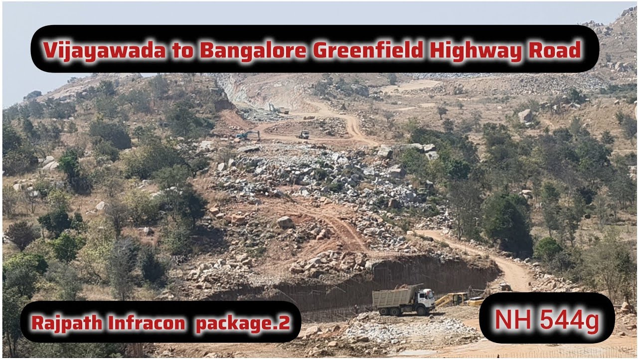 Vijayawada to Bangalore Greenfield Highway | satarla palle road work Rajpath infracon.2 |🛣️🚧 NH.544g