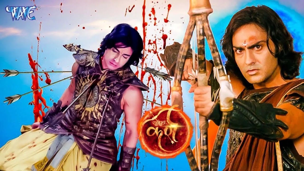 अर्जुन ने छल से किया महान धनुर्धर सूर्यपुत्र कर्ण का वध | Suryaputra Karn | Mahabharat Katha