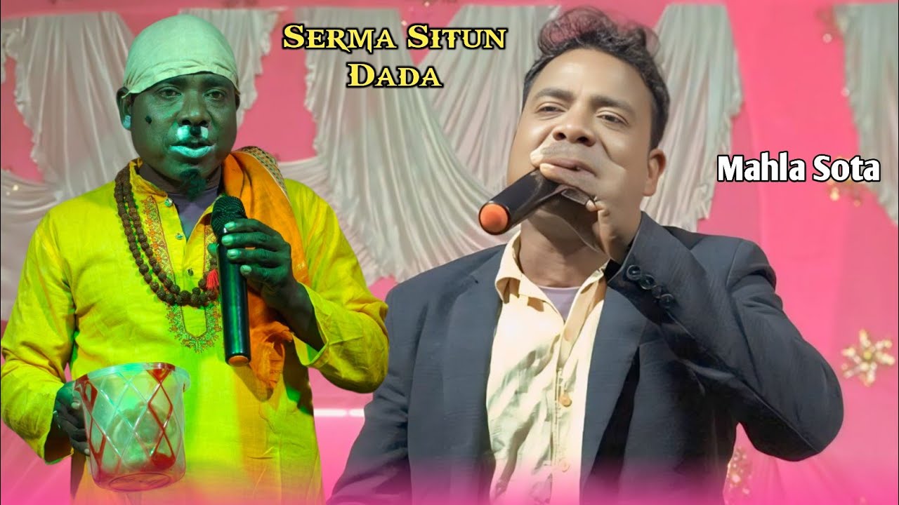 Serma Situn Dada ll Mahla sota ll Santhali Dong video 