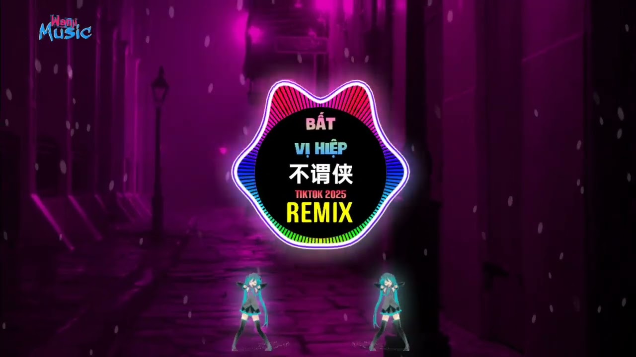 于春洋 - 不谓侠 (电吉他DJ版 2025) Bất Vị Hiệp (Remix Tiktok Bản Guitar Điện) - Vu Xuân Dương || Douyin DJ抖音版
