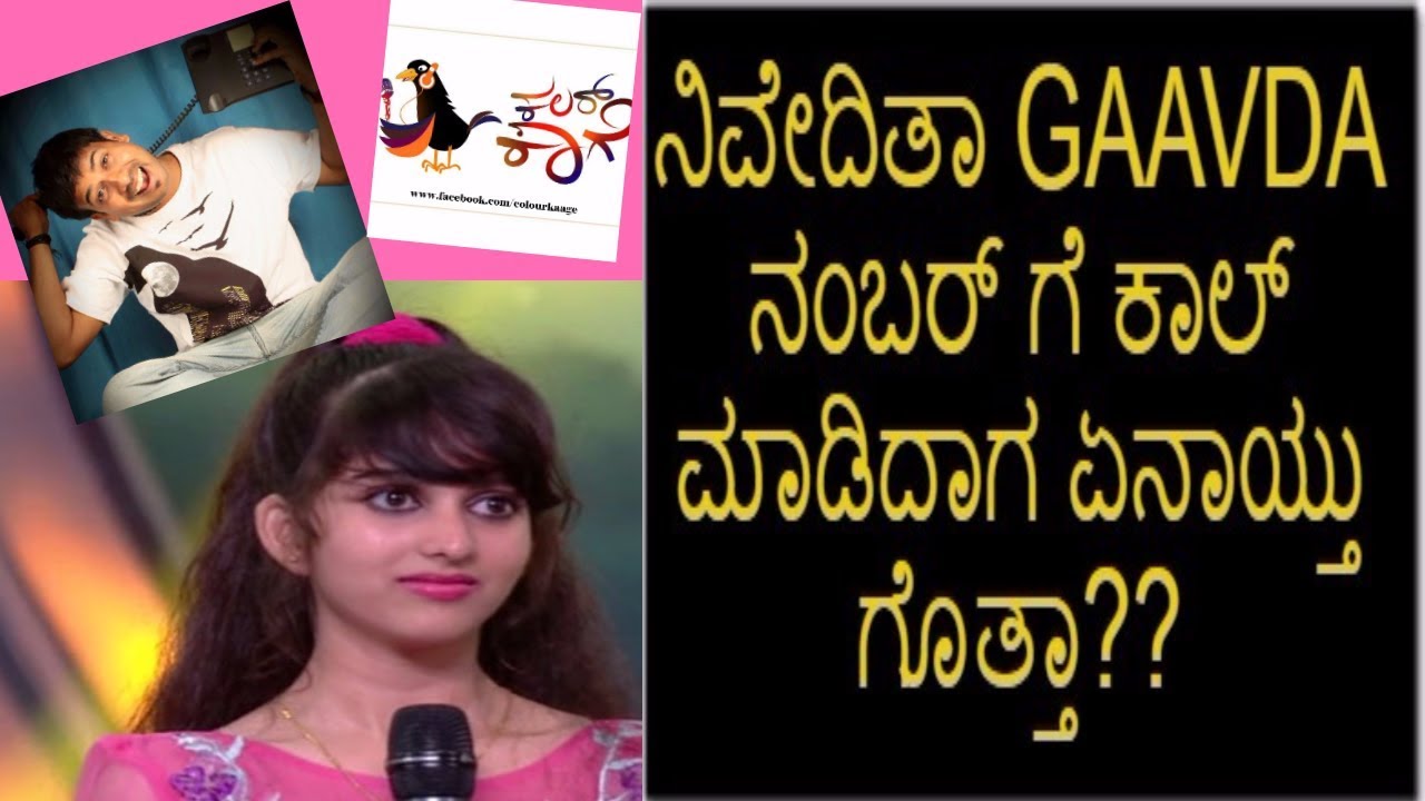 RJ Sunil | NivedithaGowda_Kaage | SuperHits | FunnyPrankCall | ColorKaage |