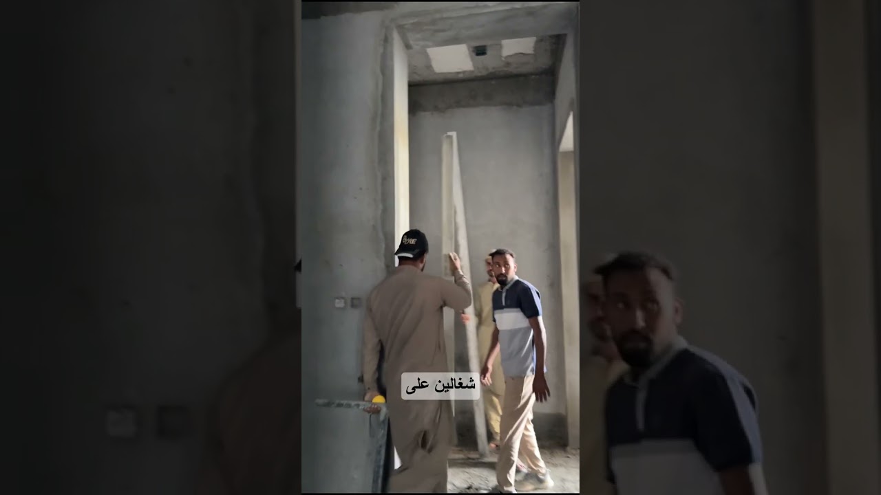 تداخل الاعمال في مرحلة التشطيب