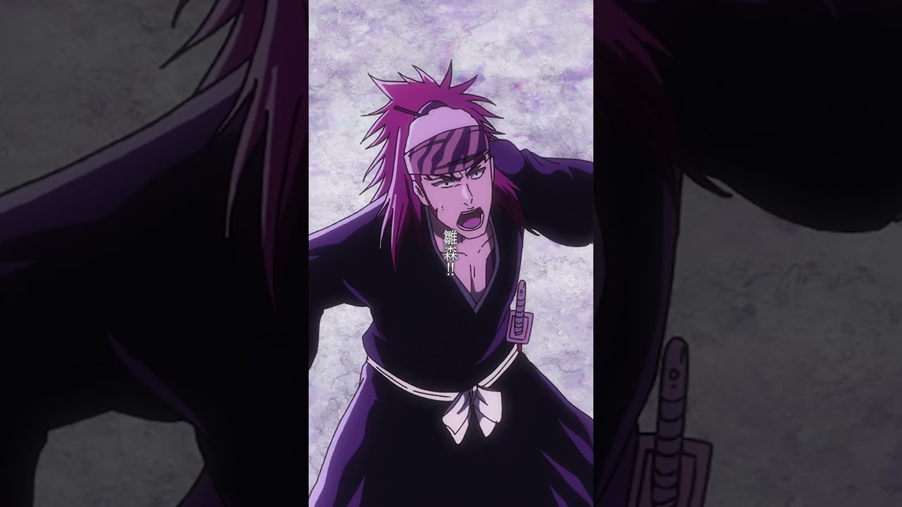 「〝奇跡〟は起こらぬ！！！」from TVアニメ『#BLEACH 千年血戦篇』39話｜#久保帯人 #週刊少年ジャンプ #アニメ #manga #anime