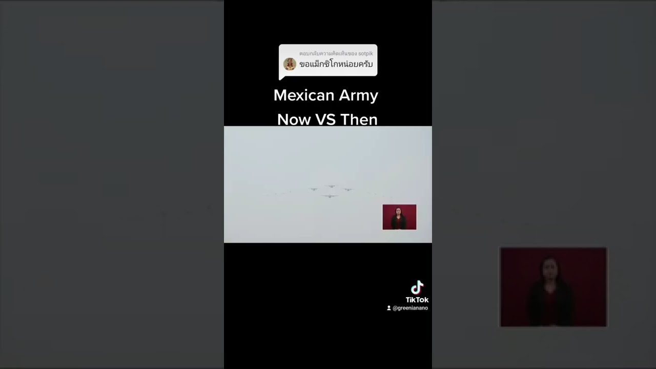Mexican Army [Now VS Then]