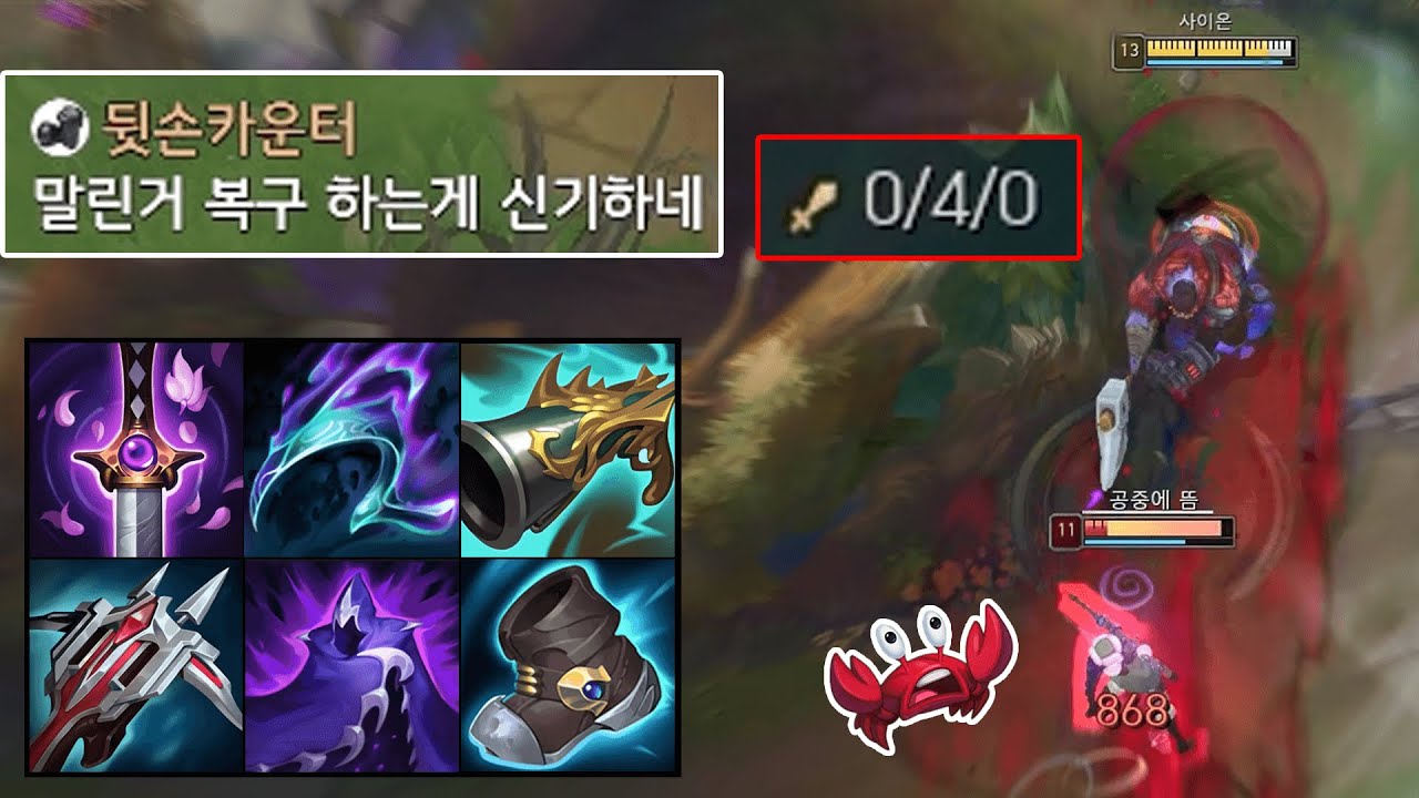 정상화의 신