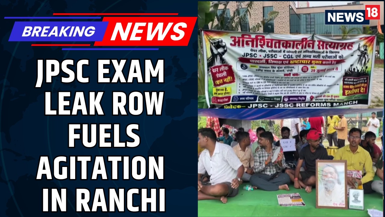Jharkhand Student Protest | JPSC Chairman Resigns As Protest Intensifies, 11 Arrested | News18