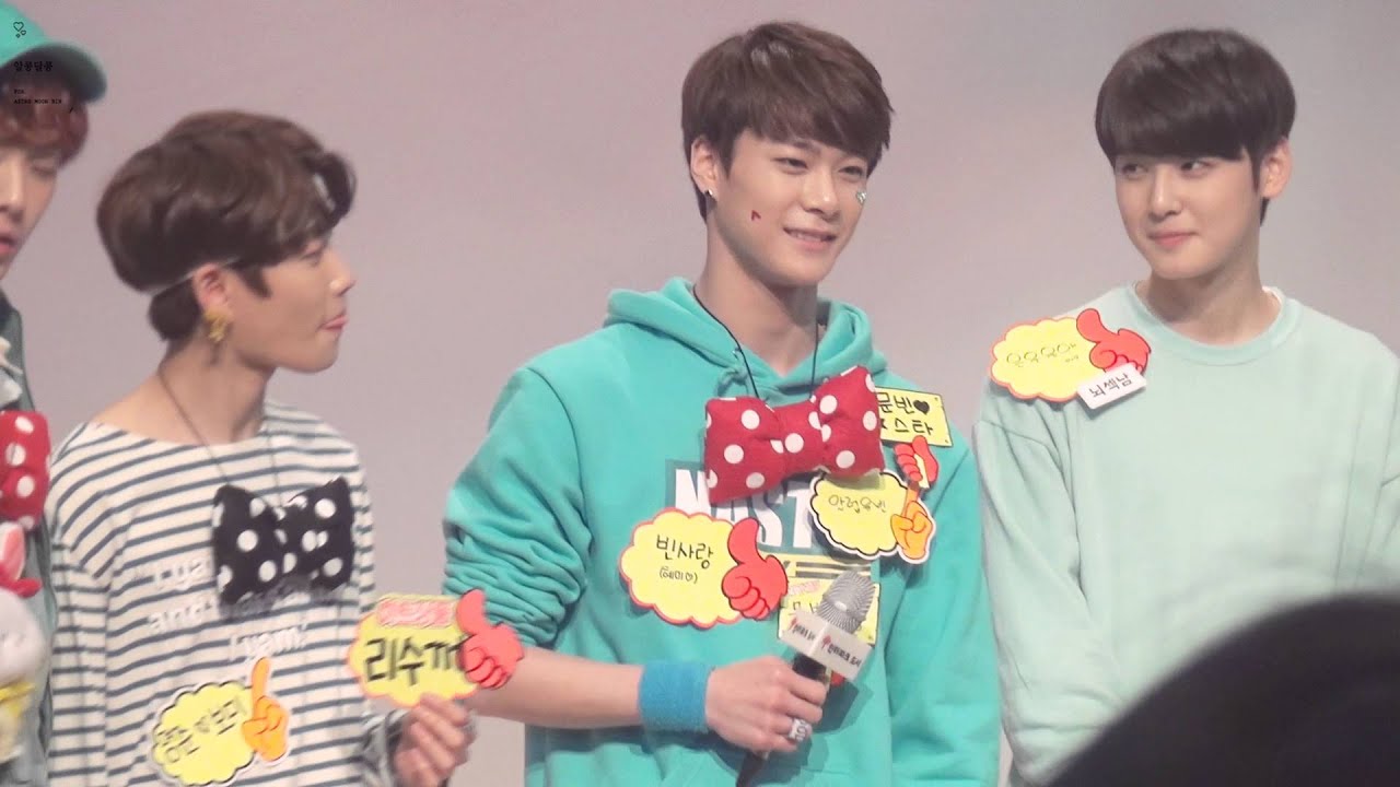 160306 아스트로(ASTRO) 목동 팬싸인회 문빈 야자타임