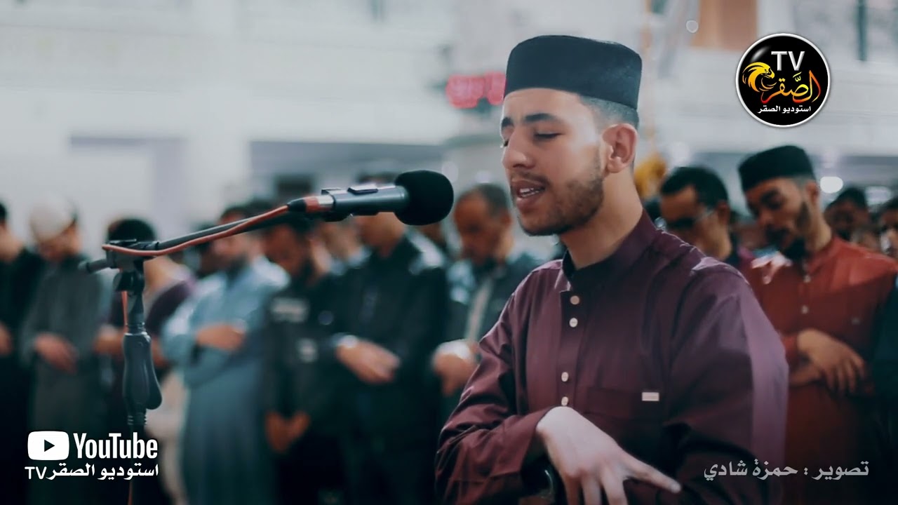 القارئ خليل روابح صلاة التراويح رمضان 2024-1445 مسجد النصر المسيلة