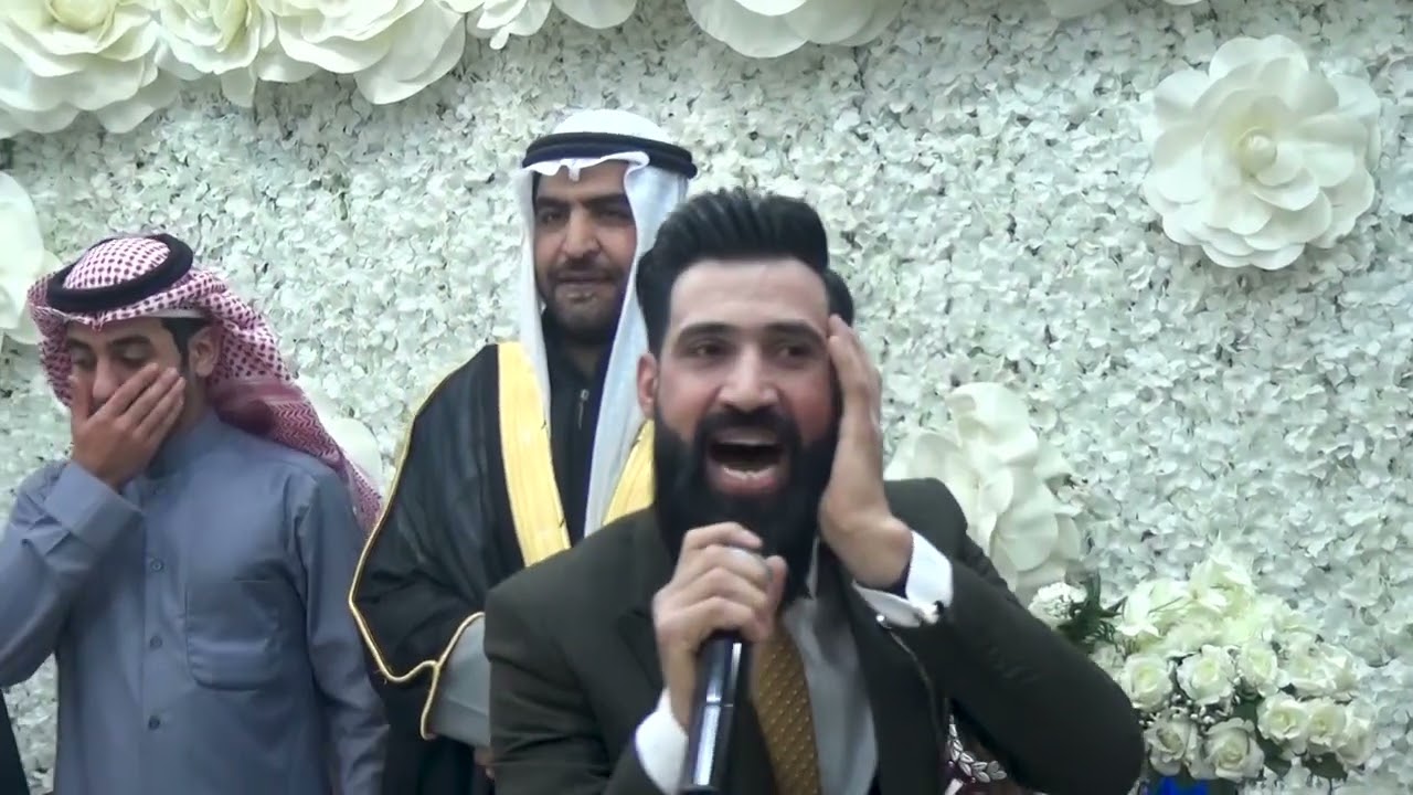 أفراح الشويشات السيال العريس شاكر الحسن فرقه جواد الفنان جواد العلي