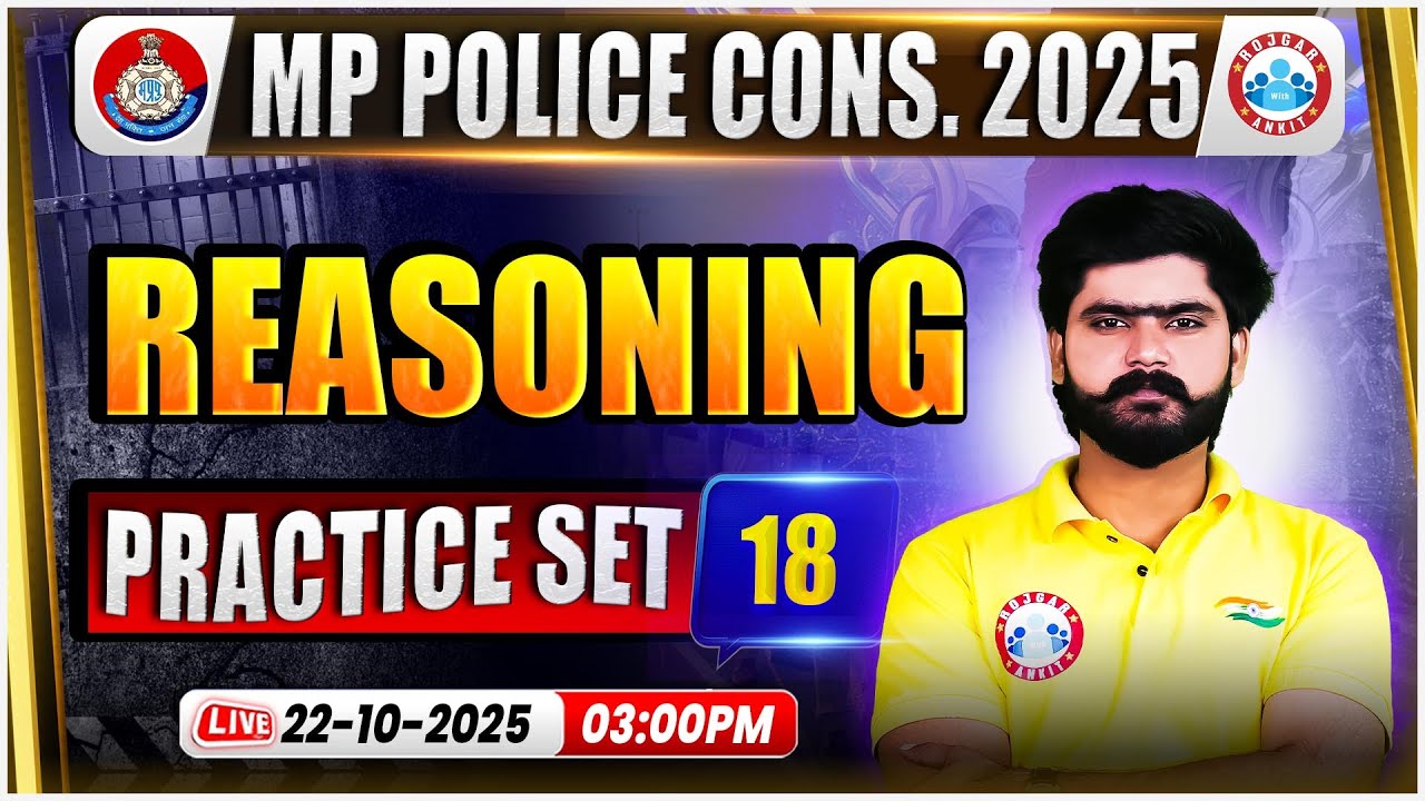 MP Police Constable Reasoning Classes | MP Police Practice Set 18 | MP Reasoning By Kuldeep Sir