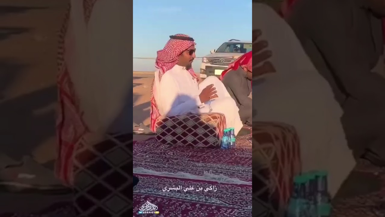 #منبر_شعراء_حرب_الرسمي                   زاكي بن علي البشري