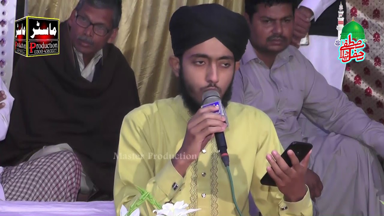 metha madina door By Ubaid Raza madani by master sound 03004383577