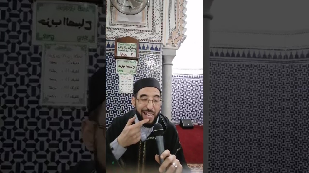 شرح كتاب الصوم من صحيح البخاري 3 :  الأبواب 7 و8 و9