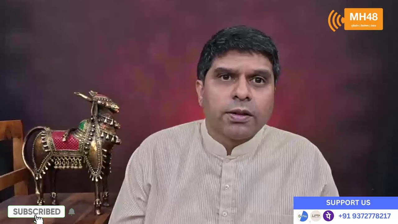 राजदीप आता छाती पिटणार का?