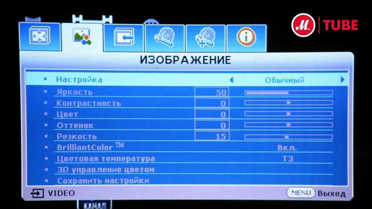Видеопроектор мультимедийный Mitsubishi EX220U