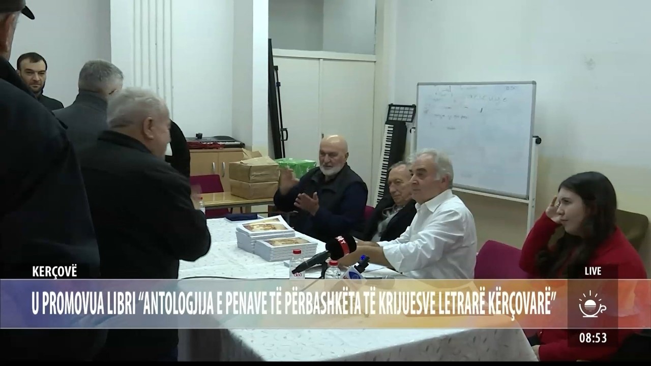 U promovua libri “Antologjija e penave të përbashkëta të krijuesve letrarë kërçovarë” –Ritmi i Ditës