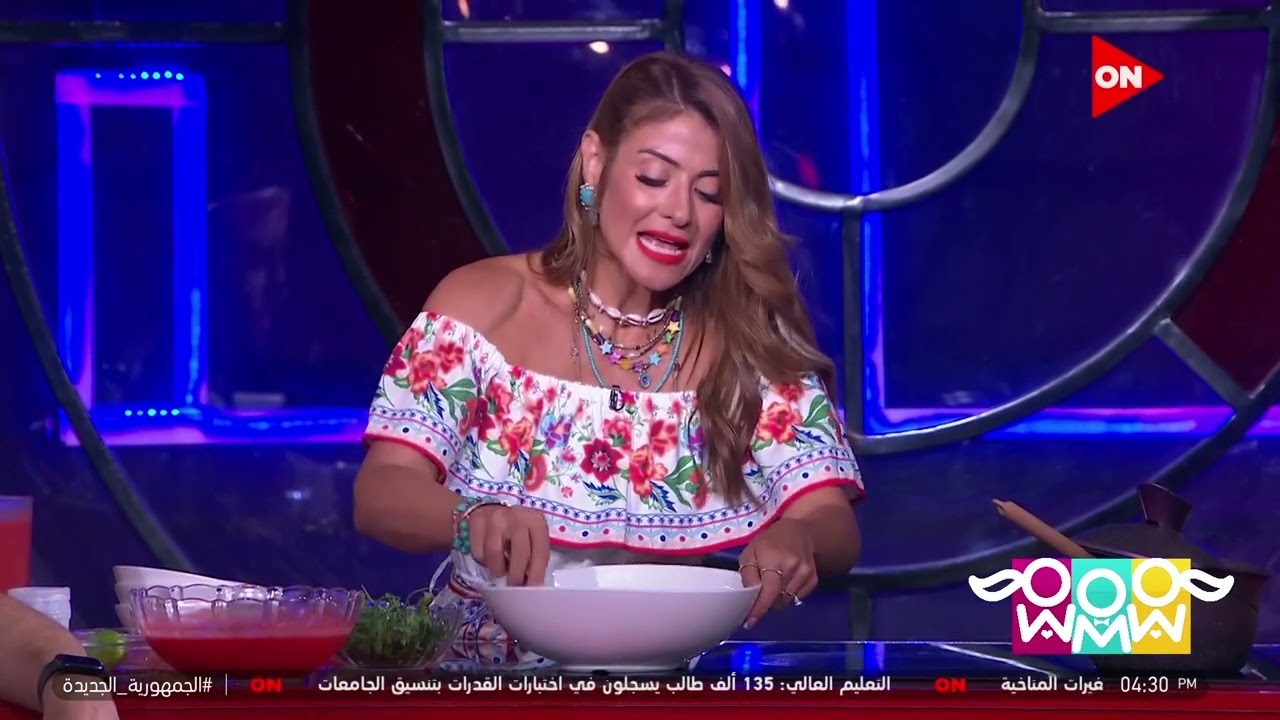 راجل و 2 ستات - شوف طريقة عمل 