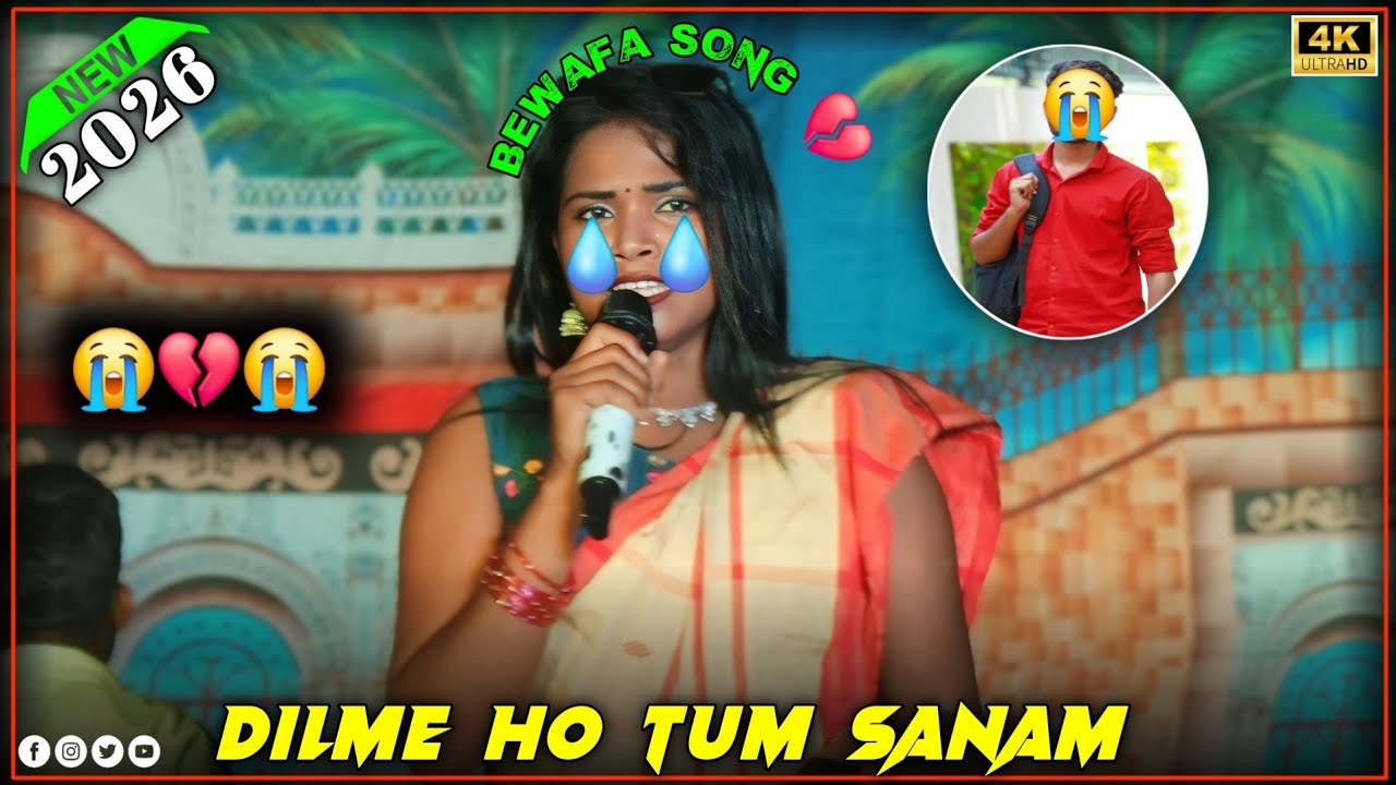 Dilme Ho Tum Sanam | Miss Anju Hembram | New Santali Bewafa Song 2026 | Anju Hembrom Bewafa 