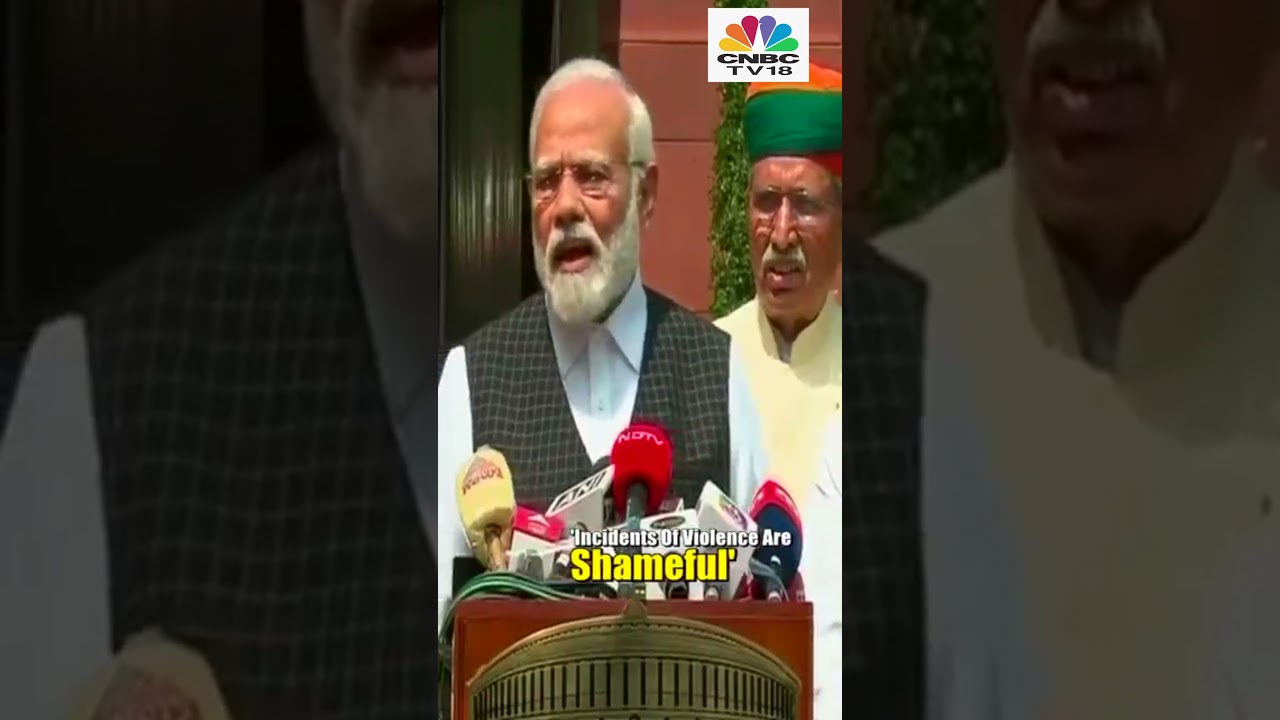 Manipur Incident | 'My Heart Is Filled With Shame & Anger': PM Modi Condemns Manipur Shocker