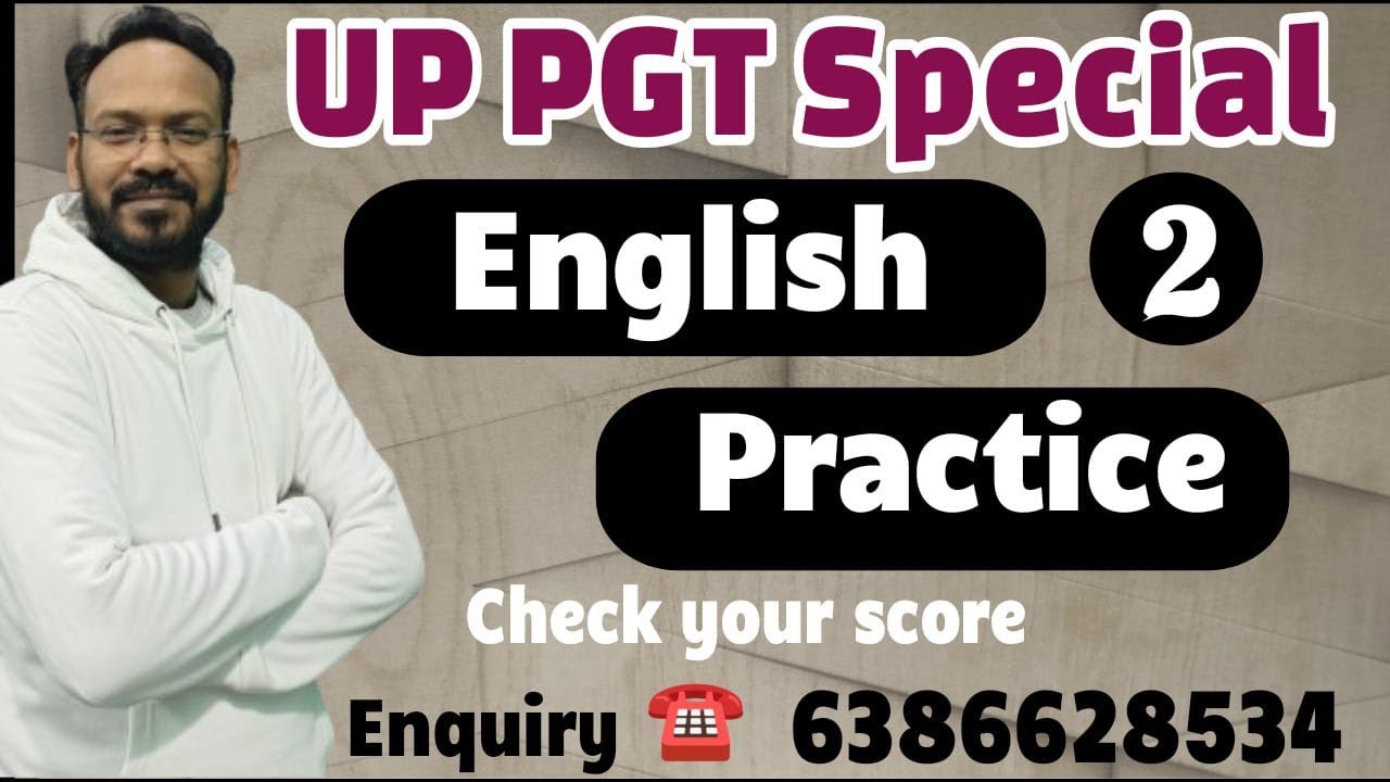 UP PGT English | PGT Special | Практика 2 | Английский язык от Бхупеша Сэра #pgt #pgtenglish #uppgt