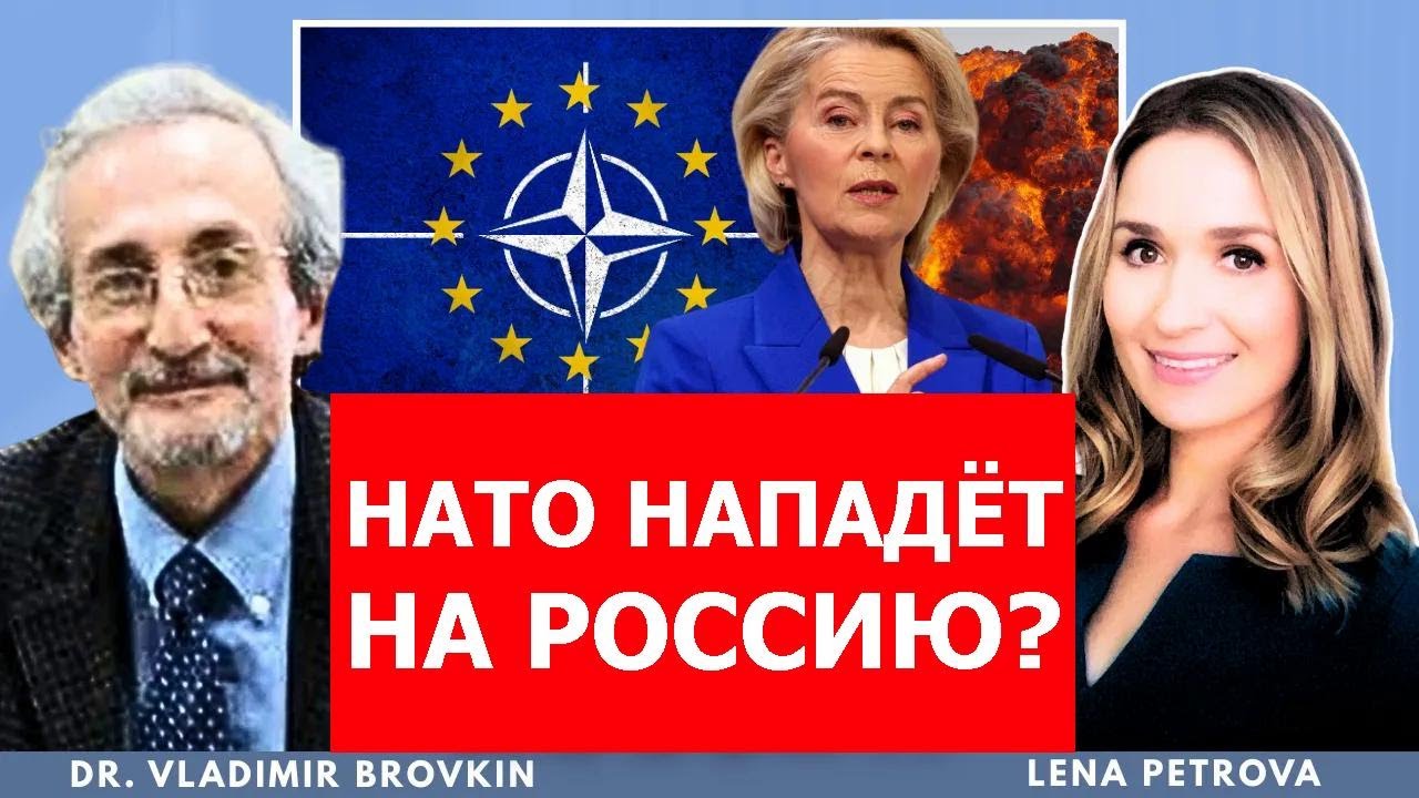 Война с Россией? Германия создает САМУЮ МОЩНУЮ армию | Владимир Бровкин (клип)