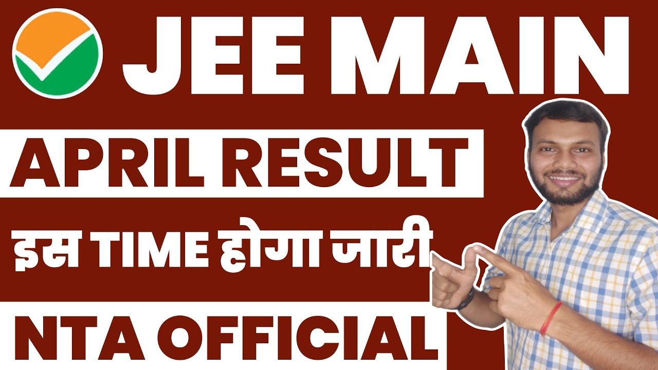 😱JEE MAIN 2023 April Result Live Checking  &bull; JEE MAIN FINAL ANSWER KEY OUT🥳 &bull; JEE Mains Result 2023
