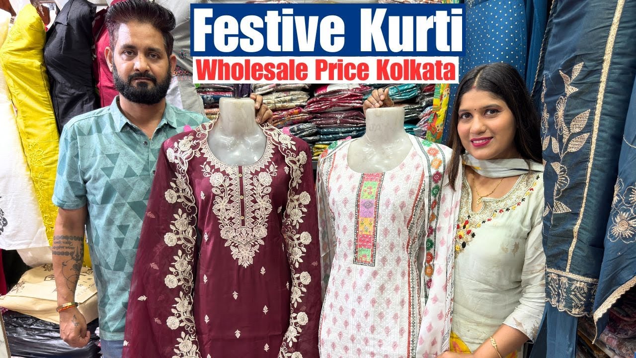 Festive Kurti & Co Ord Set Wholesale Price in Kolkata Barabazar | Rakesh Kumar Tewari
