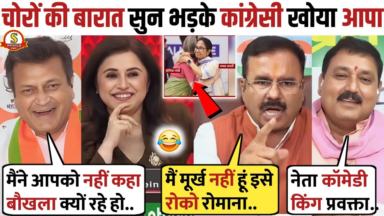 Ajay Alok🔥Roast Alok Sharma 😡& Rahul Gandhi😂| Latest Debate | Ajay Alok Thuglife |