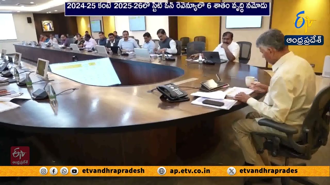 CM Chandrababu Reviews Revenue Departments | Sets 2026-27 Targets