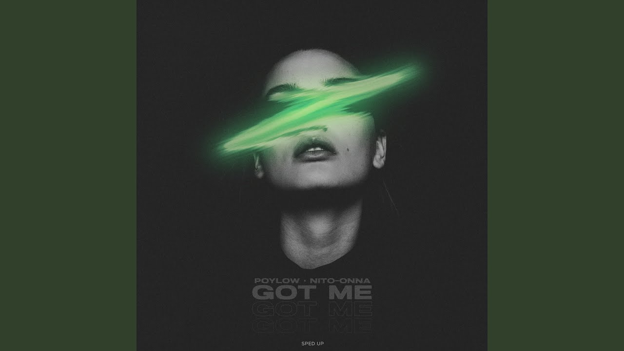 Got Me (Slowed)