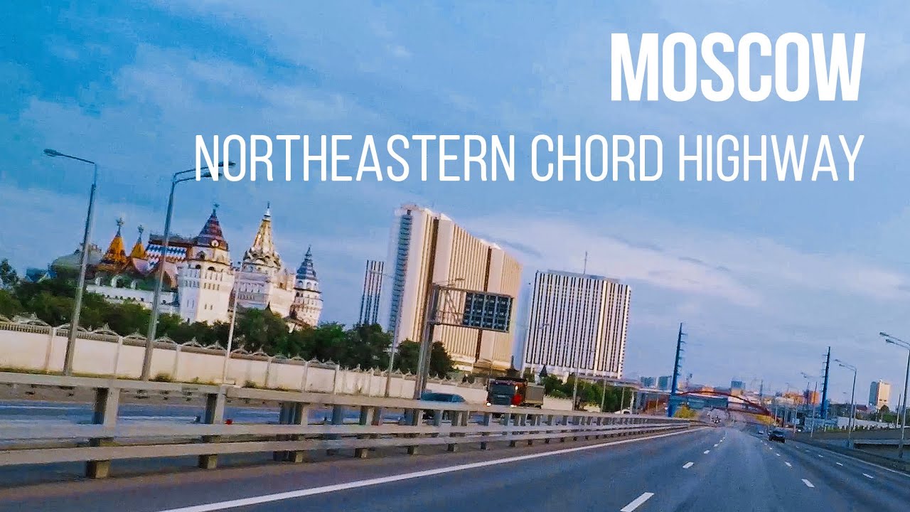 Moscow Drive - Northeastern Chord Highway