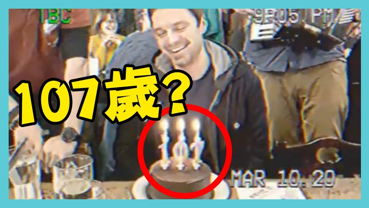 獵鷹與酷寒戰士影集釋出新畫面解析！巴奇找齊莫男爵原因／非獵鷹的黑人美國隊長／酷寒戰士慶生畫面解釋電影時間軸