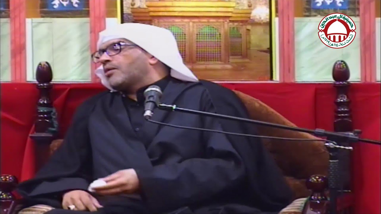 الملا إلياس المرزوق - يوم الحادي من محرم الحرام 1440هـ - حسينية آل عبدالحي 11-9-2018