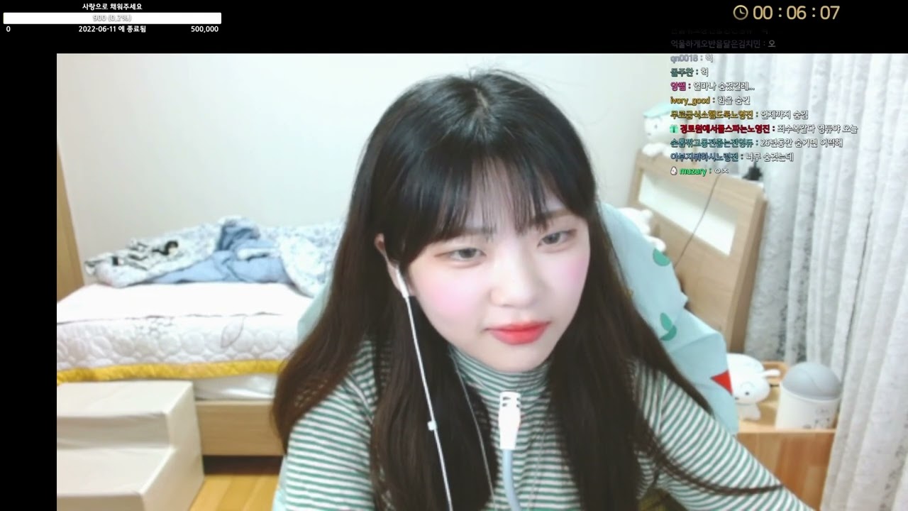 몸매? 굳이? 얼굴이 되잖아