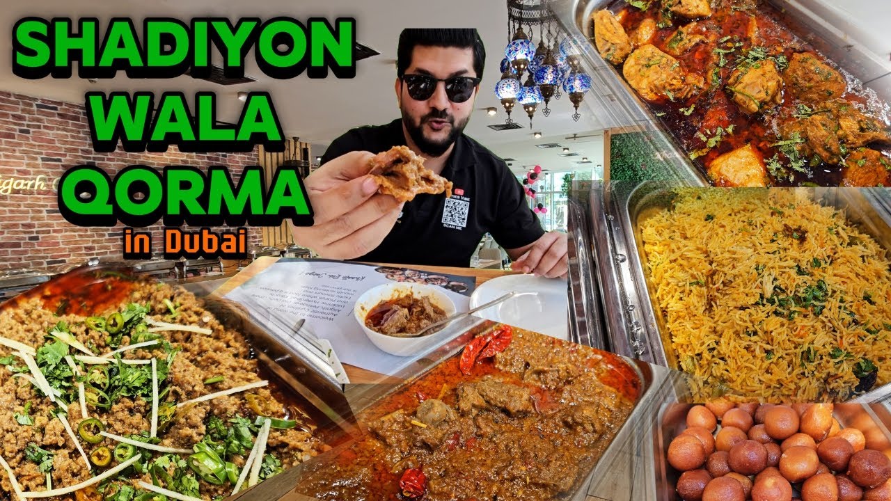 Authentic Aligarh Cuisine in Dubai 🇦🇪 | Wedding Mutton Qorma at Aligarh Chef Deira