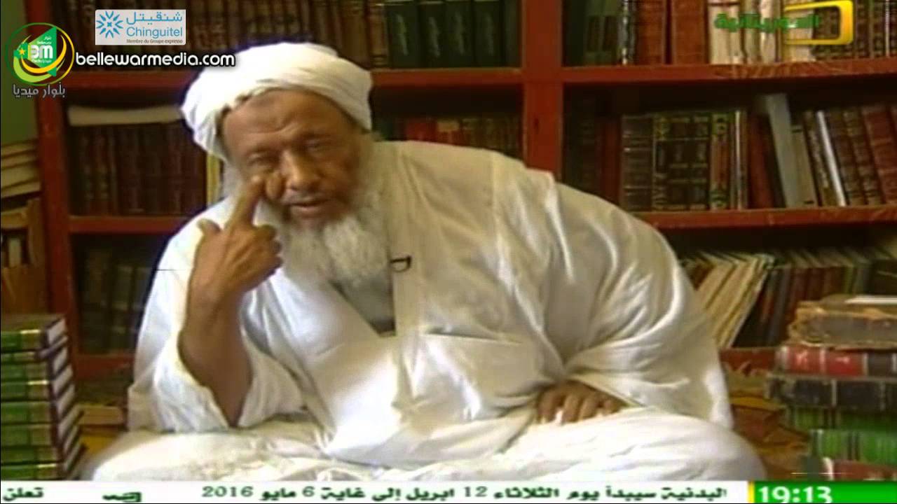 منابر و محابر -  محظرة اهل عدود - ارشيف الموريتانية