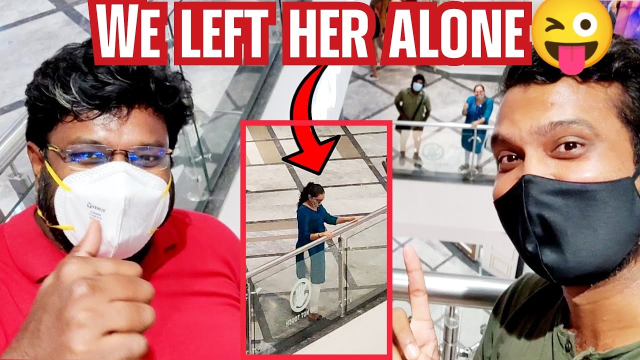 I left mahi alone in the Mall #Adiandmahi