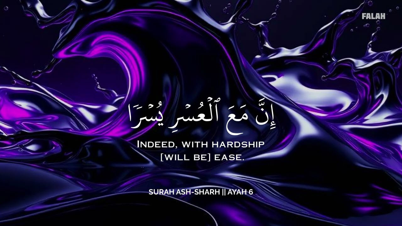 ساعة كاملة🕛🎧 | تلاوة تقشعر لها الأبدان بصوت محمد هشام | Reciter Mohamed Hesham | 🖤🎧