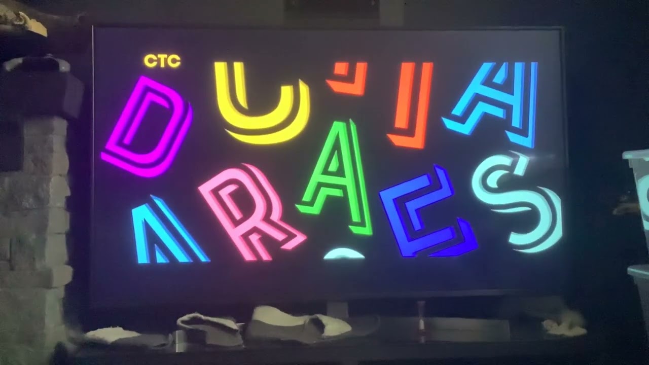 Exponenta / Festival De Cannes / Charades / Toho / Studio Chizu (2021)