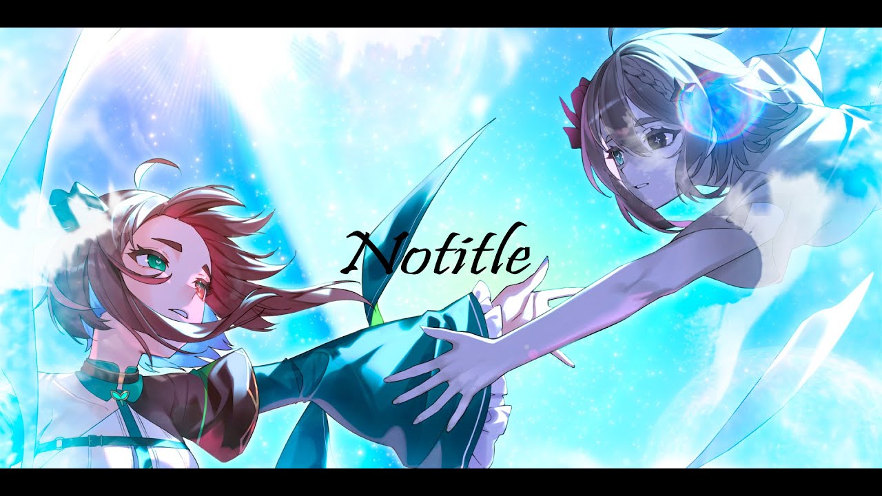 No title (Reol) - cover. Meica05