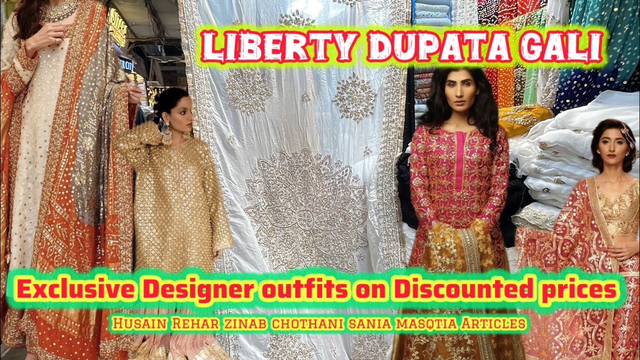 Liberty Market Dupatta Gali Lahore||Bridal and Party Wear Dresses|| liberty Boutique 